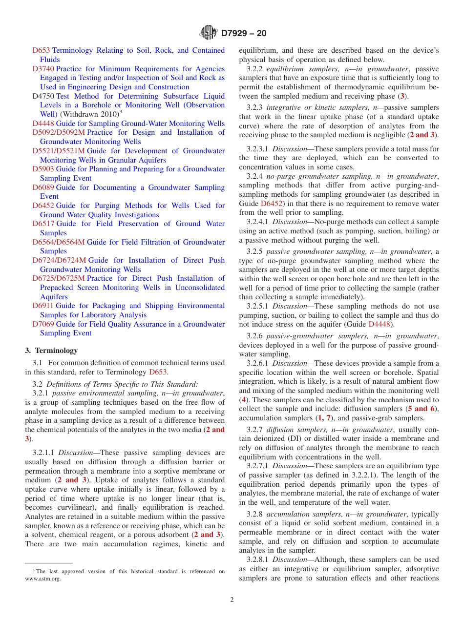 ASTM D7929 - 20.pdf_第2页