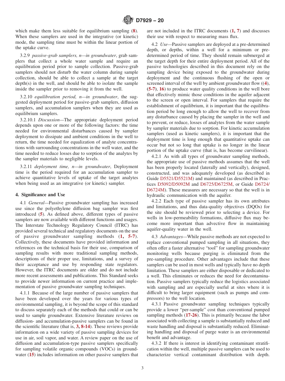 ASTM D7929 - 20.pdf_第3页