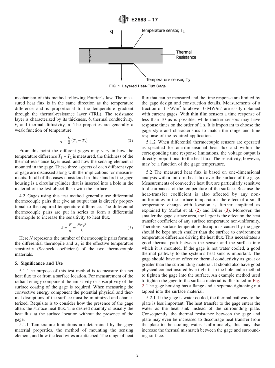 ASTM E2683 - 17.pdf_第2页