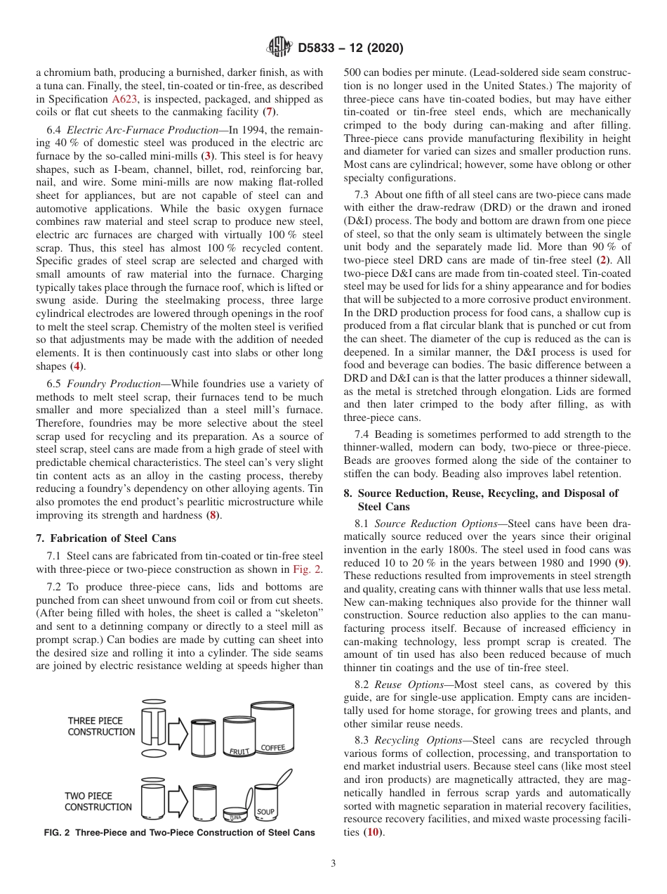 ASTM D5833 - 12 (2020).pdf_第3页