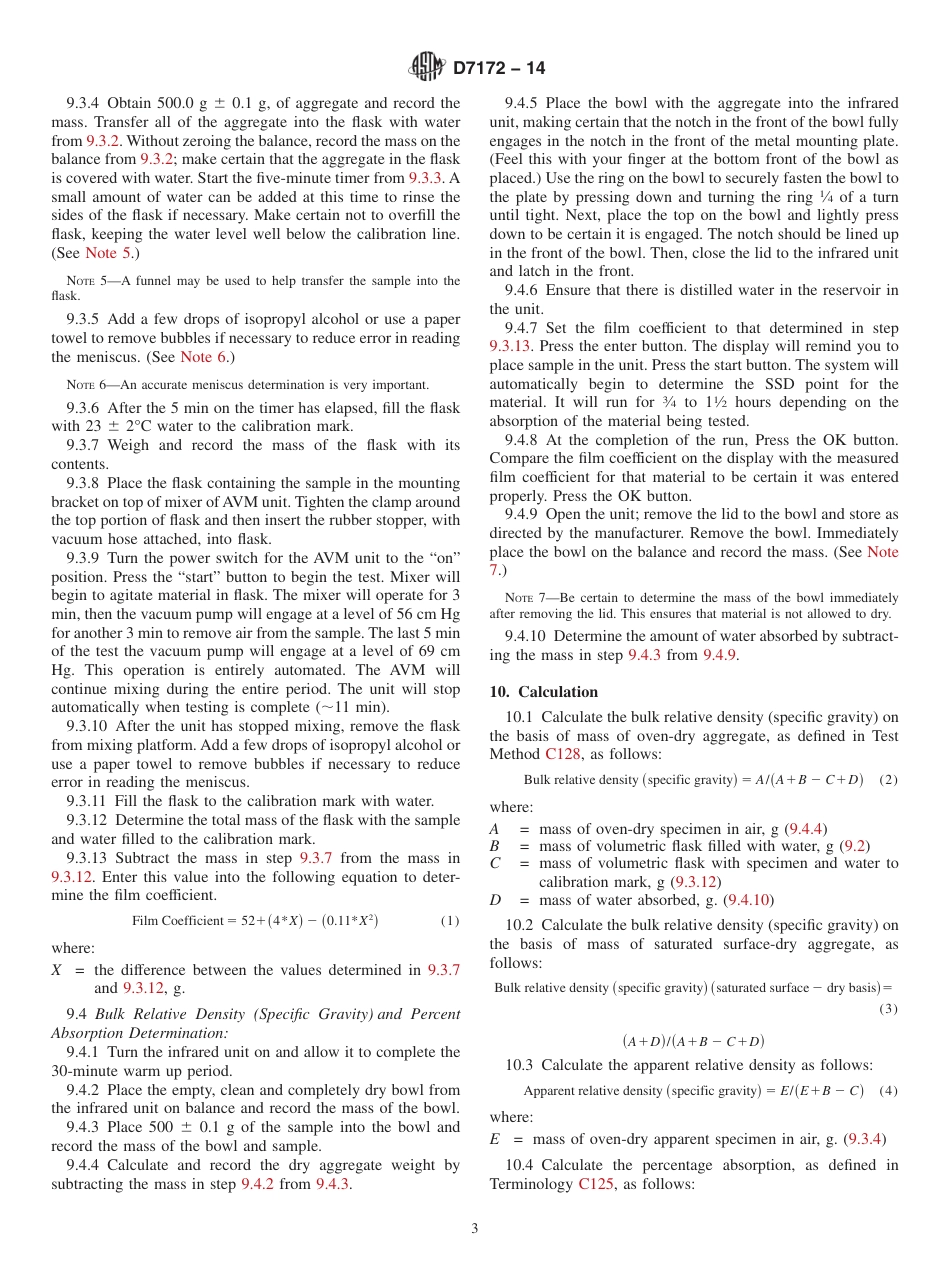 ASTM D7172 - 14.pdf_第3页