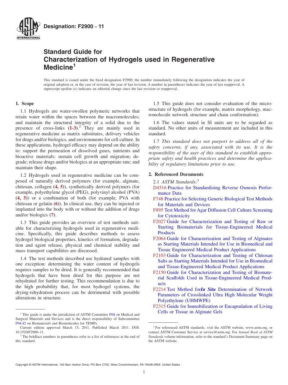 ASTM F2900 - 11.pdf_第1页