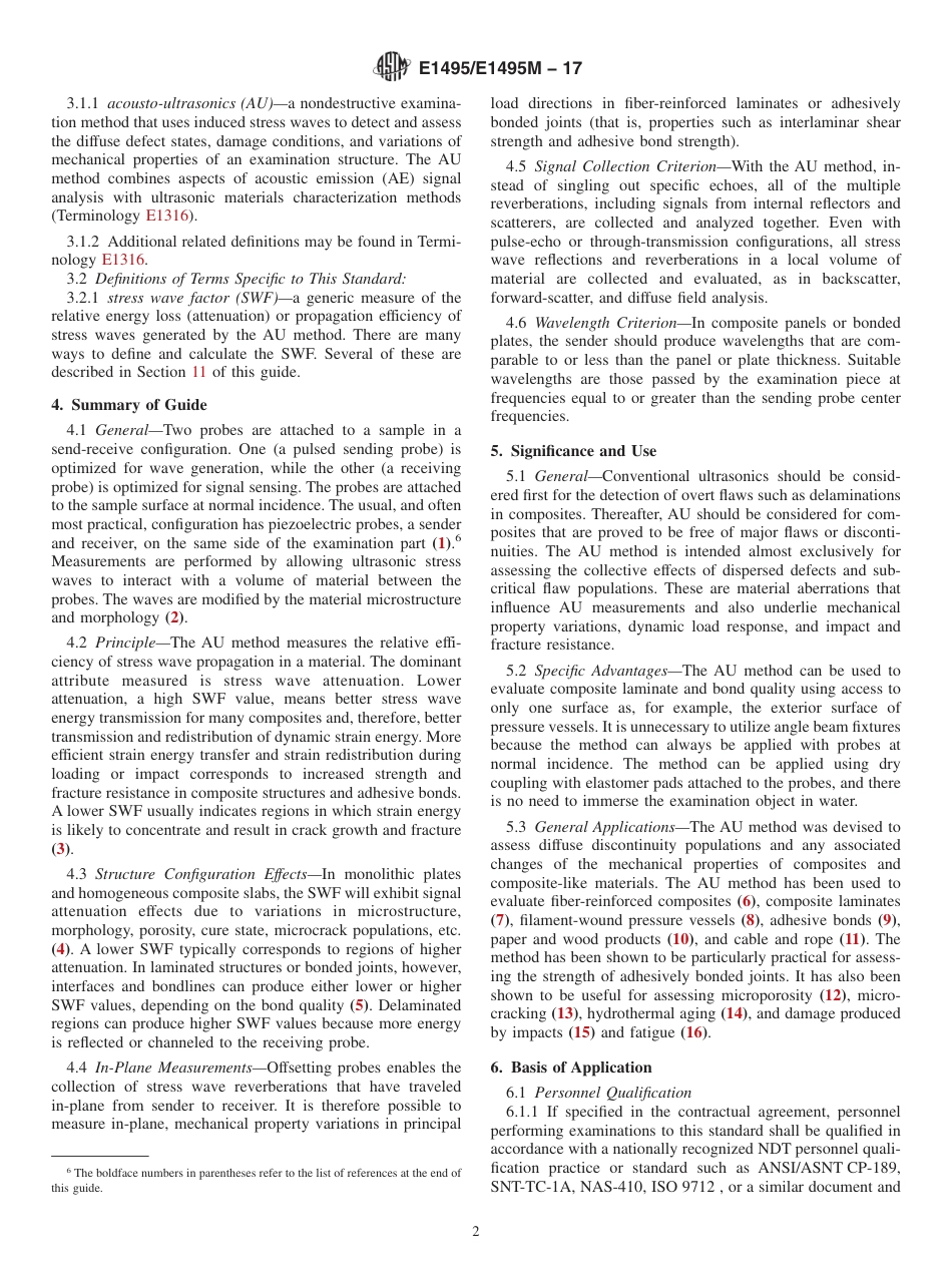 ASTM E1495 - E 1495M - 17.pdf_第2页