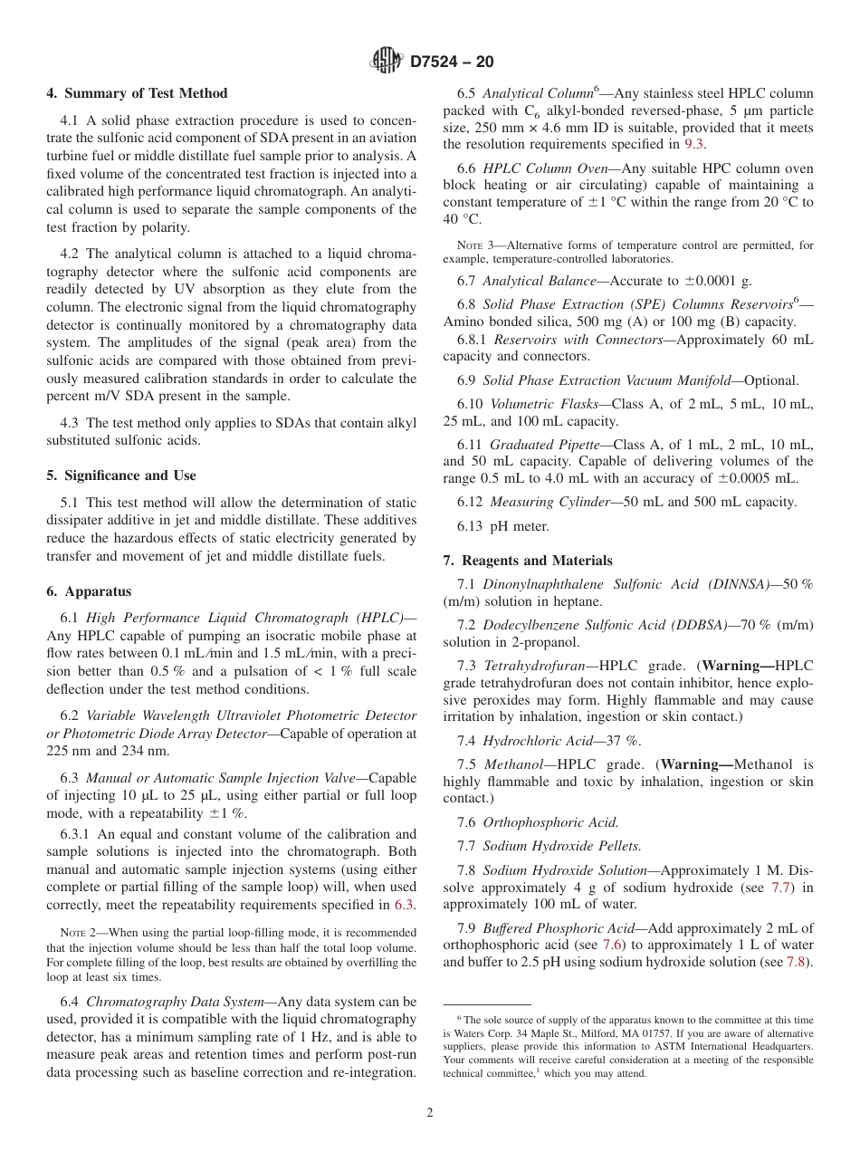ASTM D7524 - 20.pdf_第2页