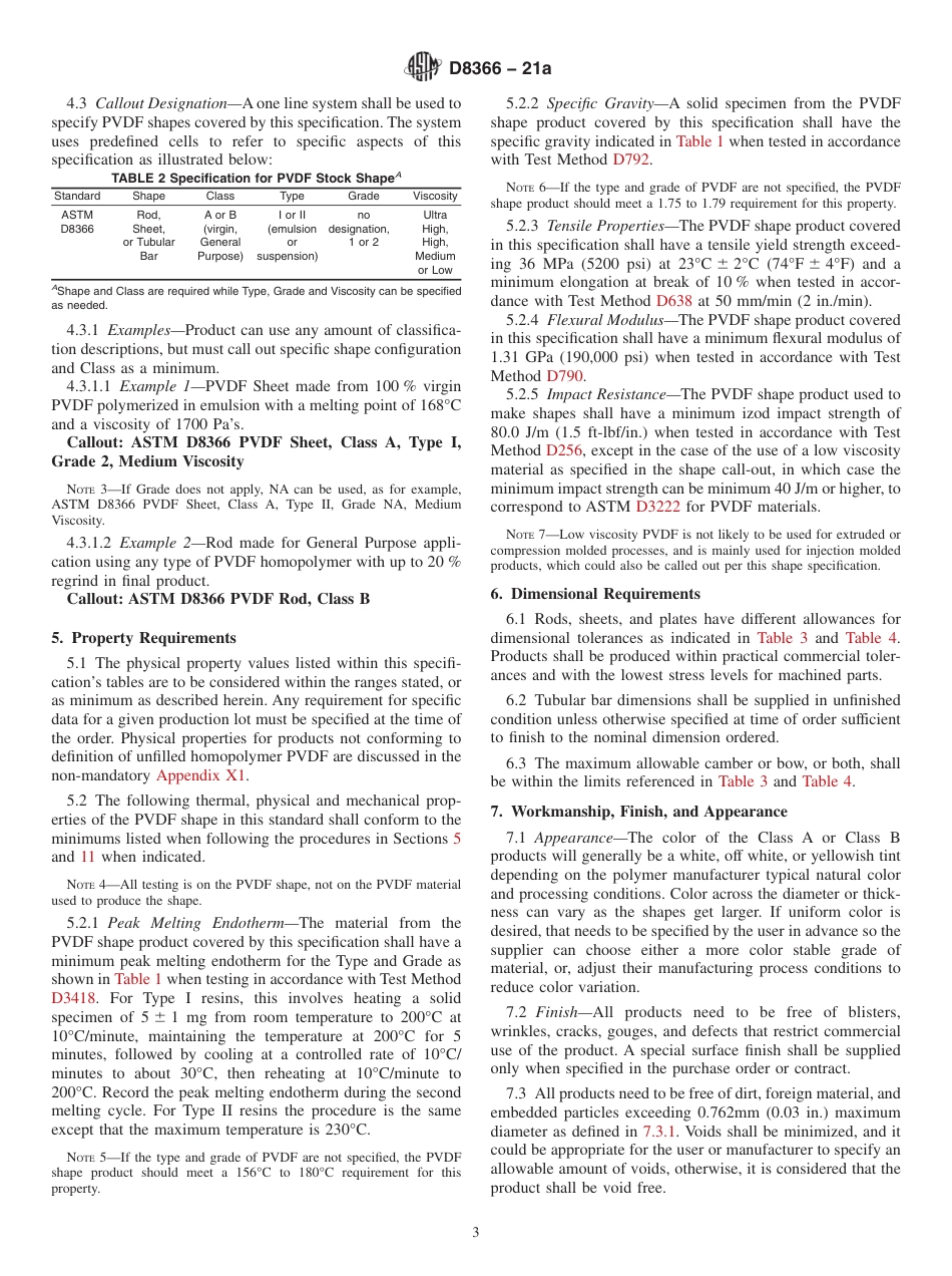 ASTM D8366 - 21a.pdf_第3页
