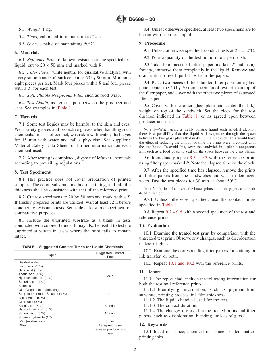 ASTM D6688 - 20.pdf_第2页