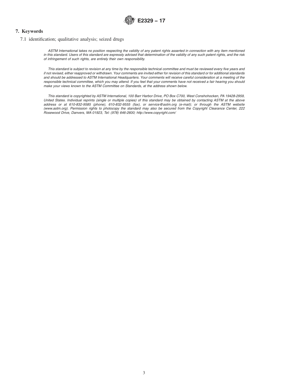 ASTM E2329 - 17.pdf_第3页