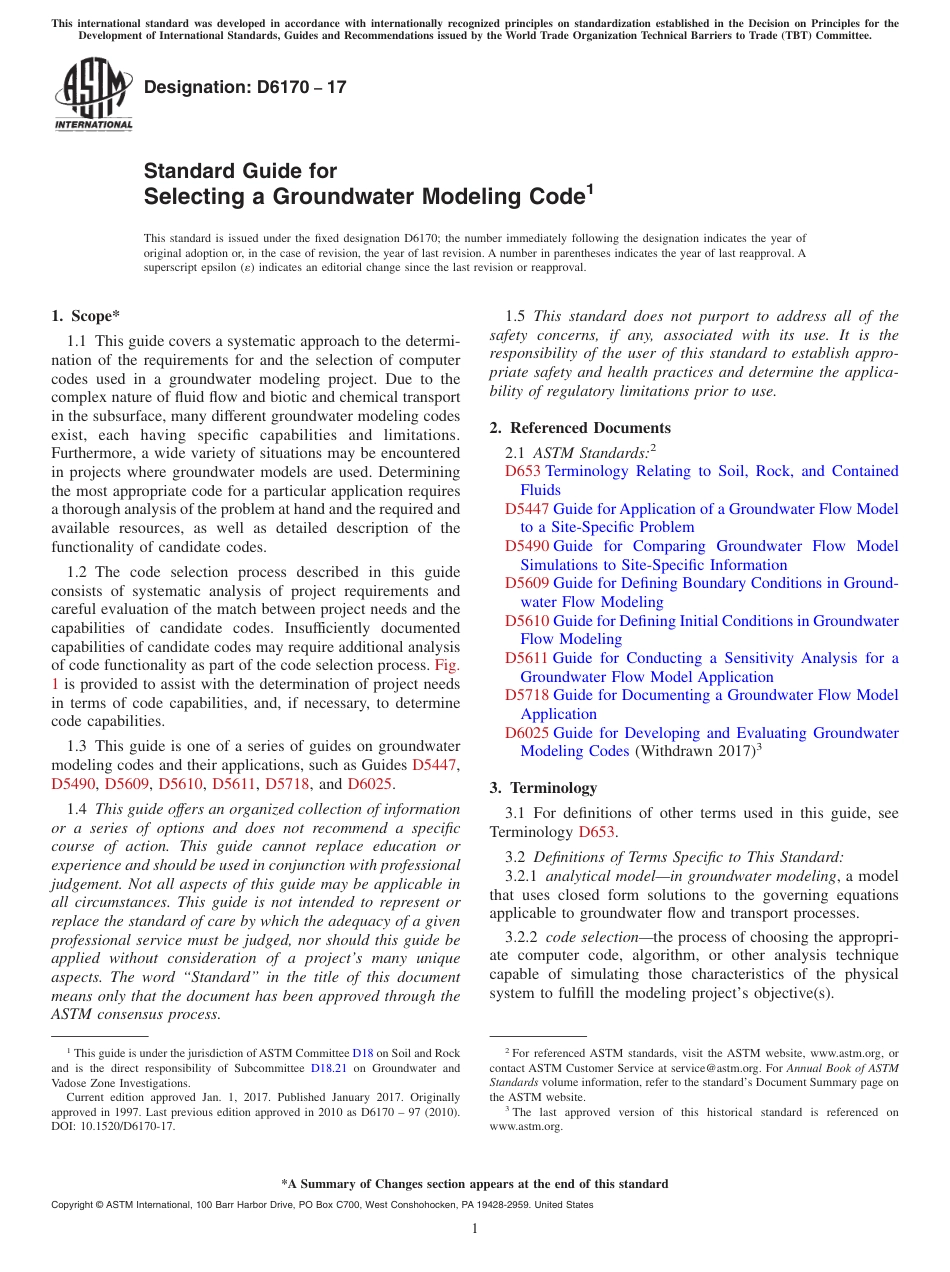ASTM D6170 - 17.pdf_第1页