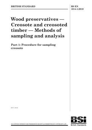 BS EN 01014-1-2010.pdf