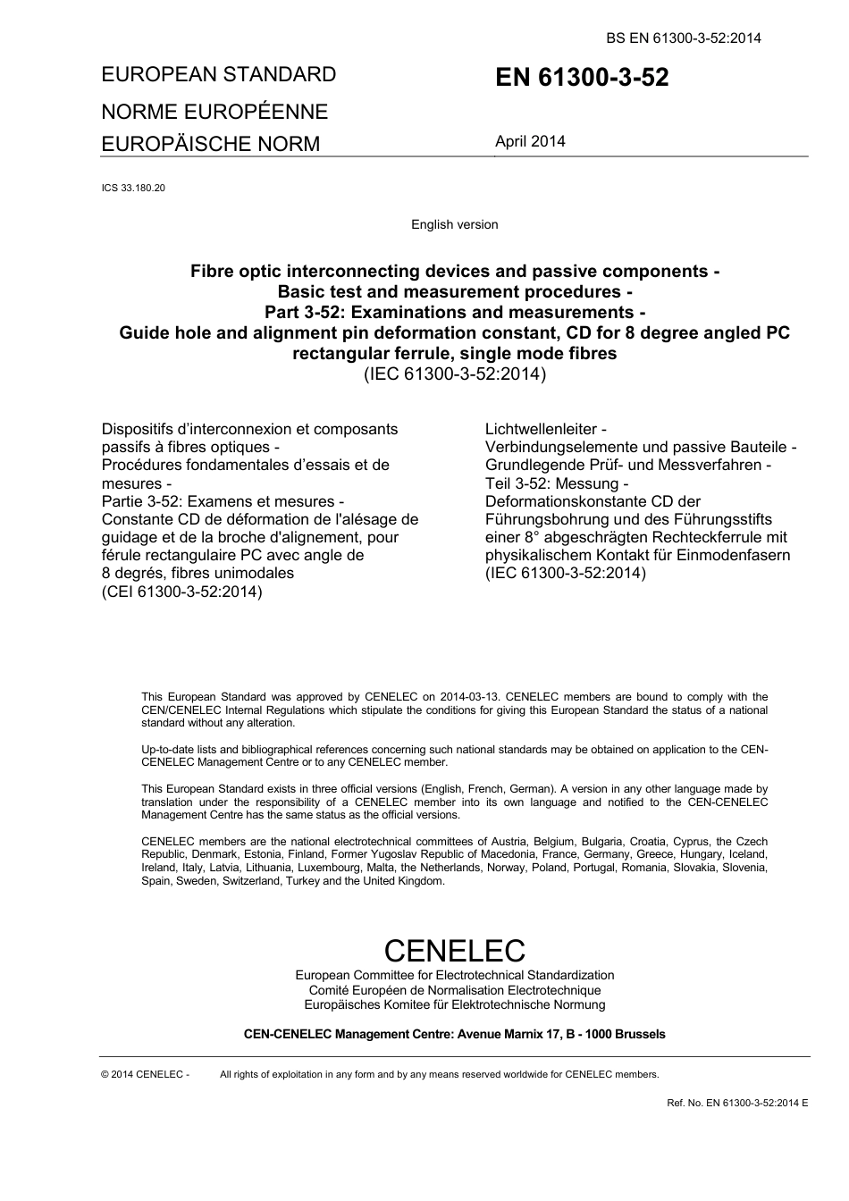 BS EN 61300-3-52-2014.pdf_第3页