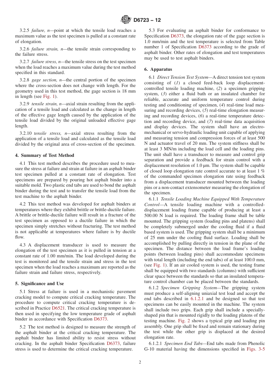 ASTM D6723 - 12.pdf_第2页