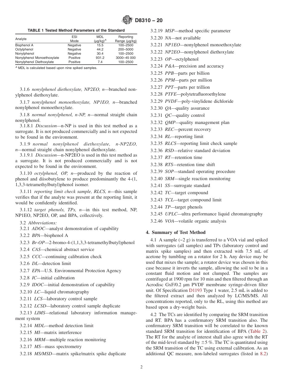 ASTM D8310 - 20.pdf_第2页