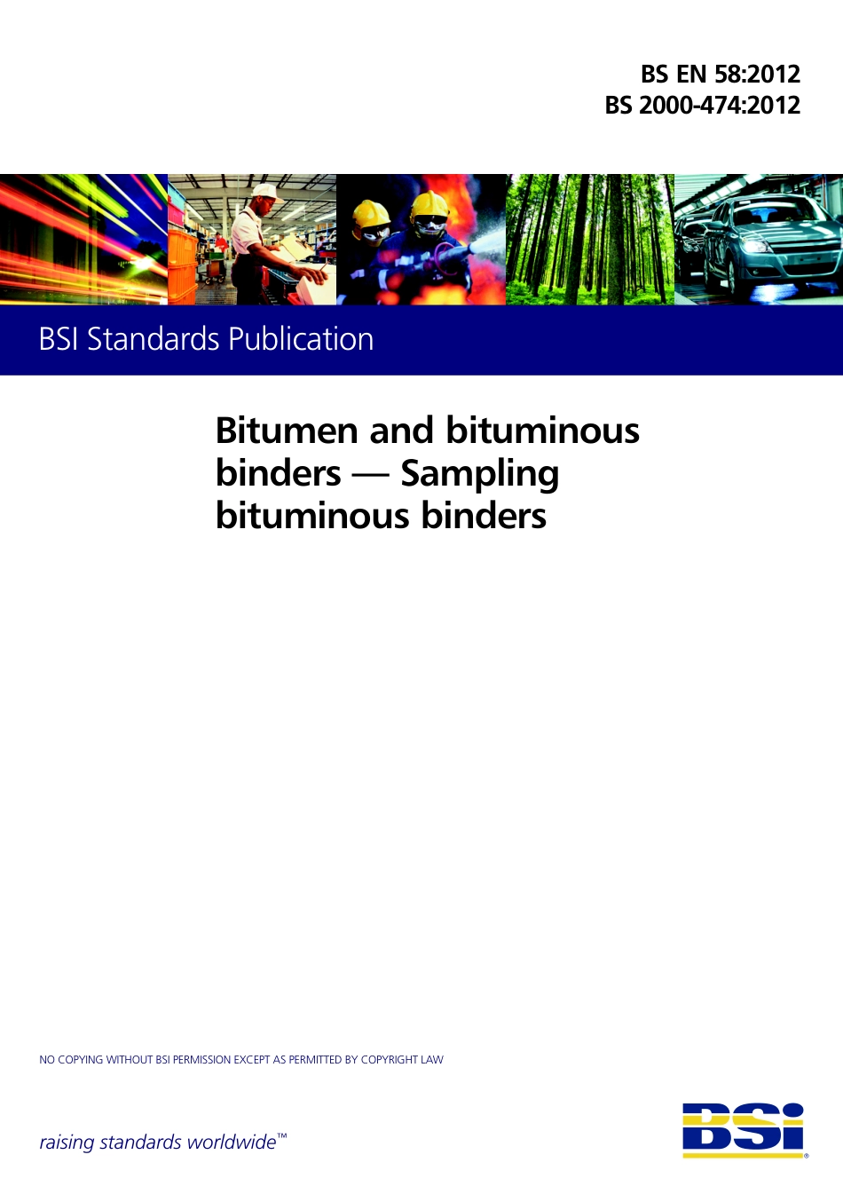 BS EN 58 - 2012.pdf_第1页