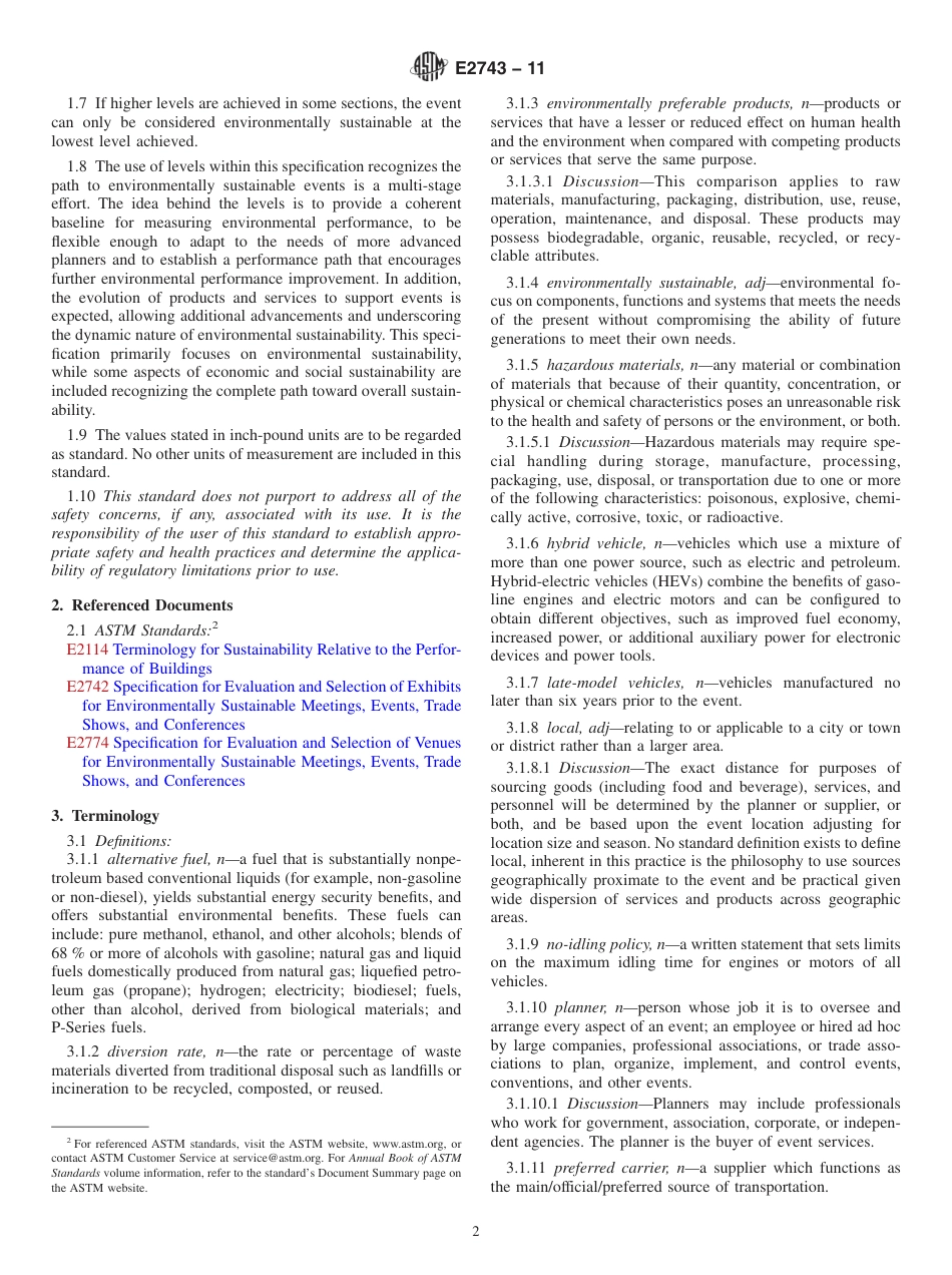 ASTM E2743 - 11.pdf_第2页