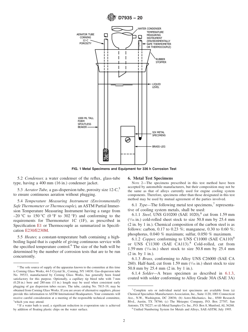 ASTM D7935 - 20.pdf_第2页