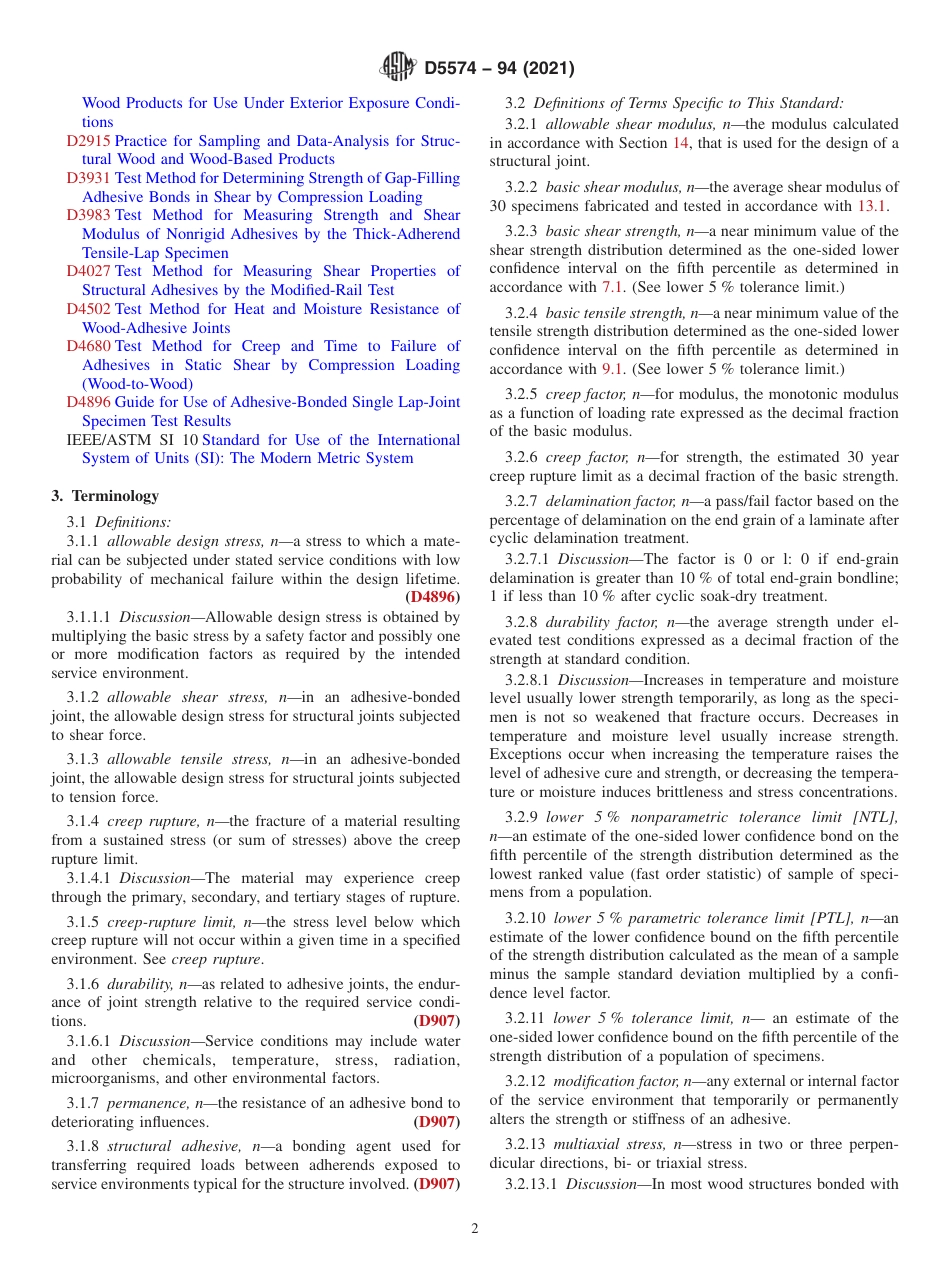 ASTM D5574 - 94 (2021).pdf_第2页