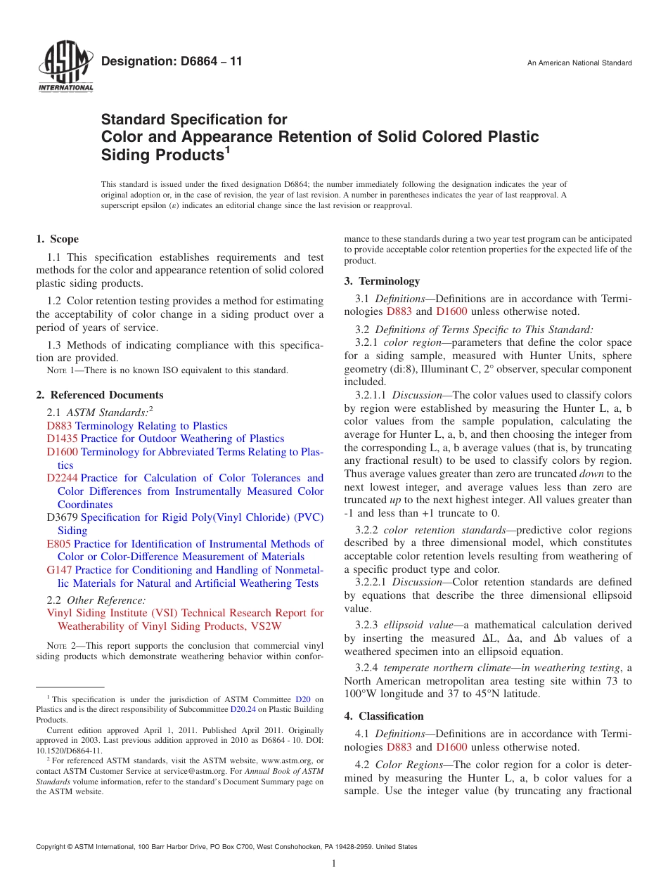 ASTM D6864 - 11.pdf_第1页
