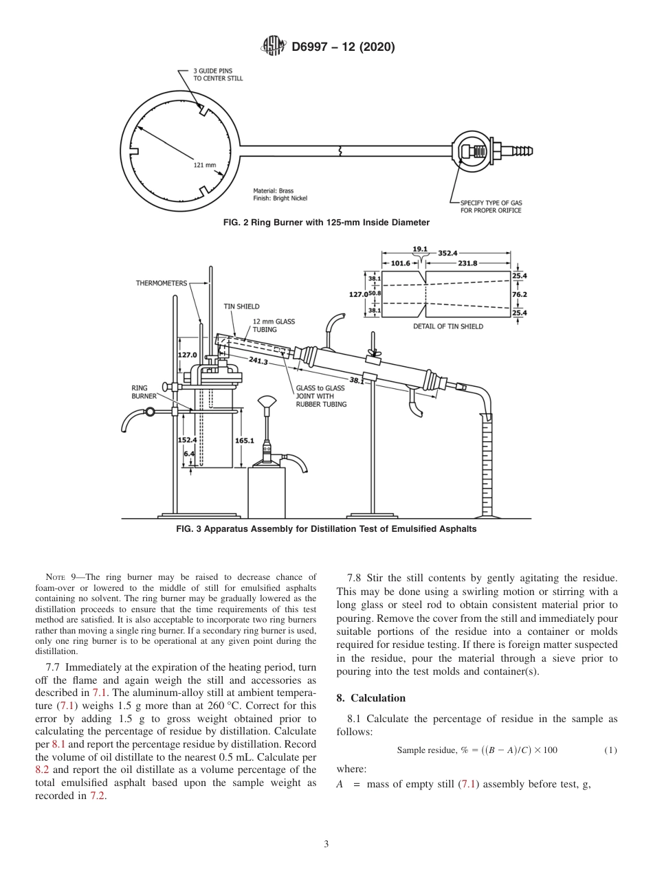 ASTM D6997 - 12 (2020).pdf_第3页