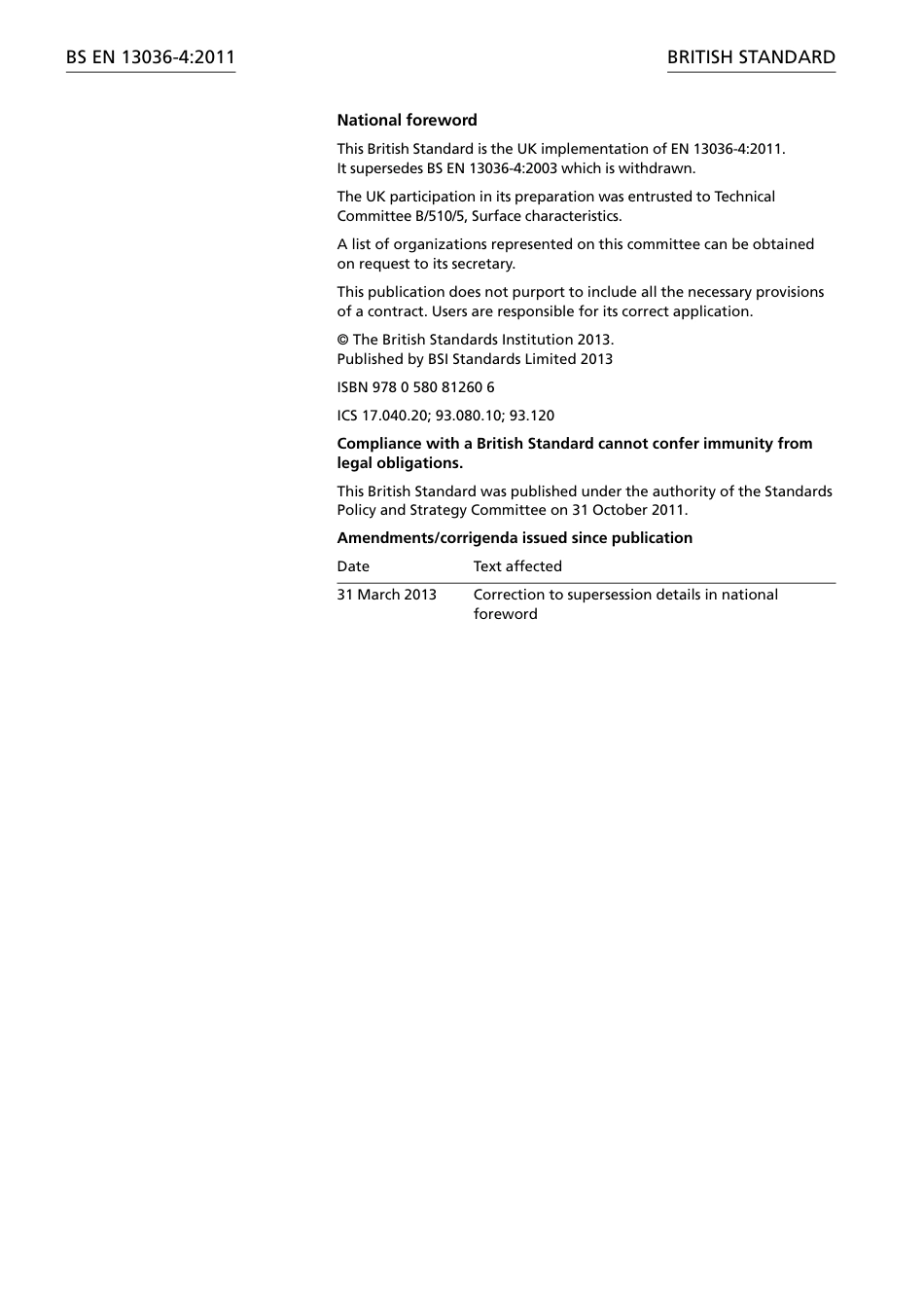 BS EN 13036-4-2011 (2013).pdf_第2页