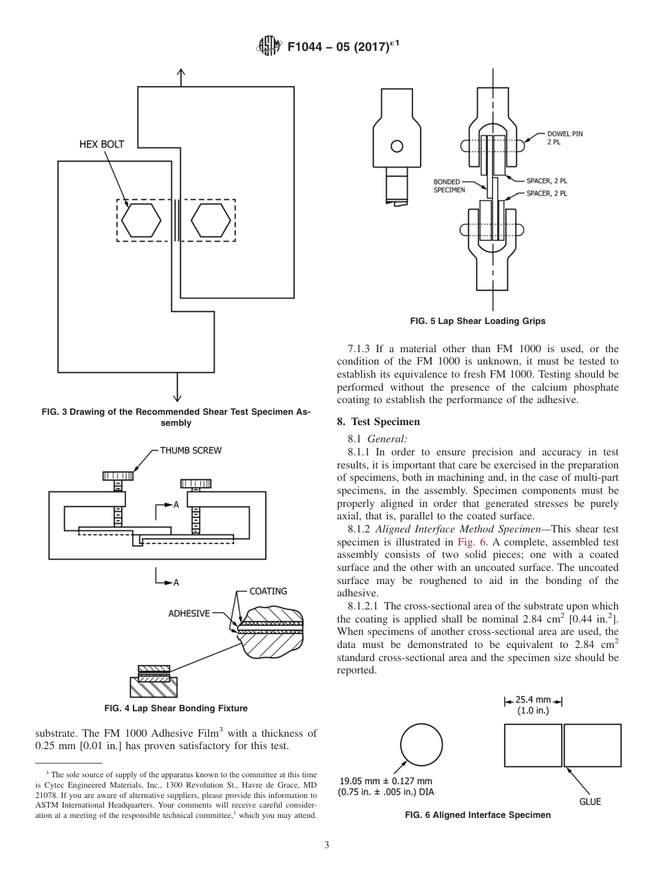 ASTM F1044 - 05 (2017)e1.pdf_第3页