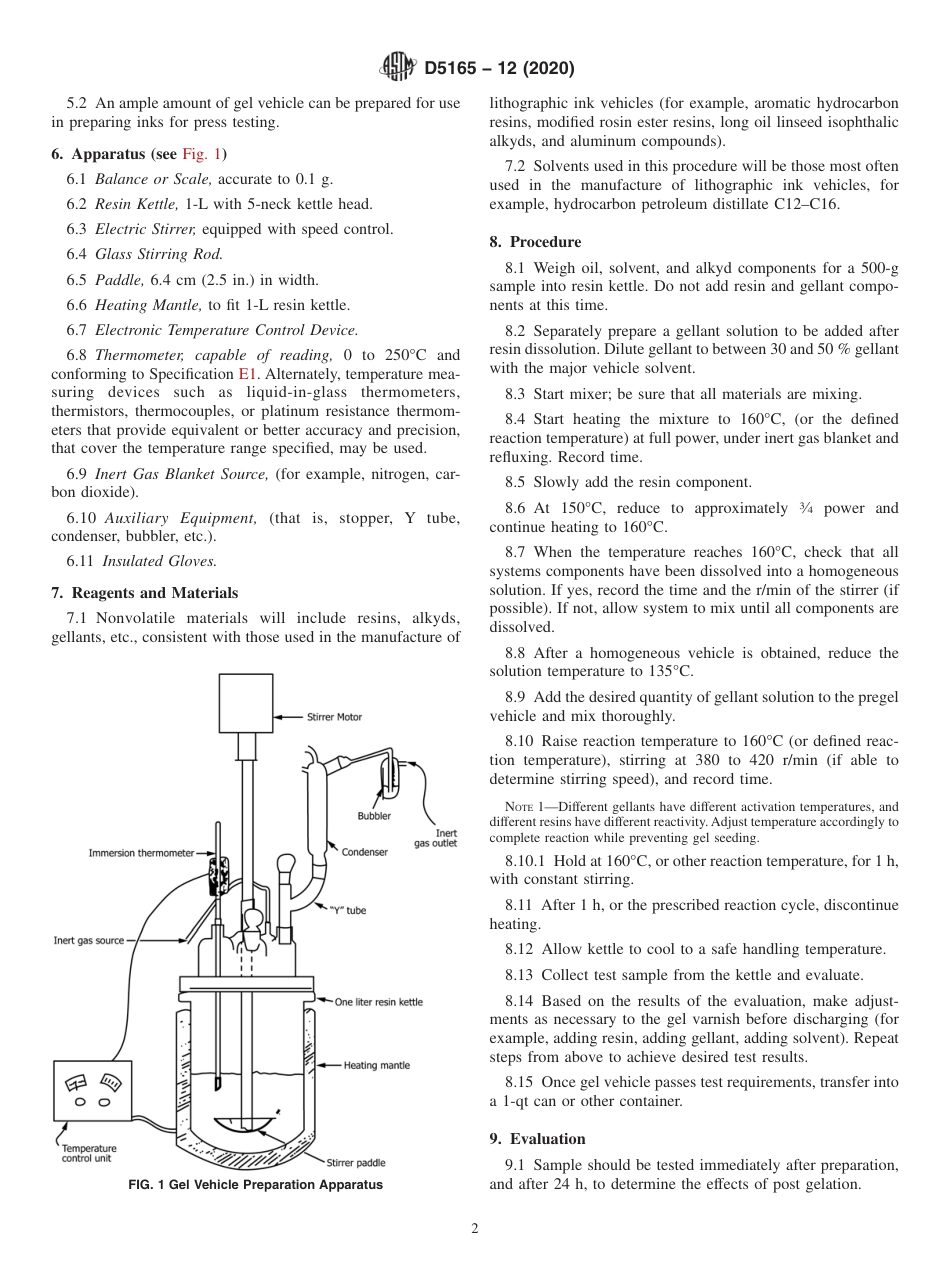 ASTM D5165 - 12 (2020).pdf_第2页