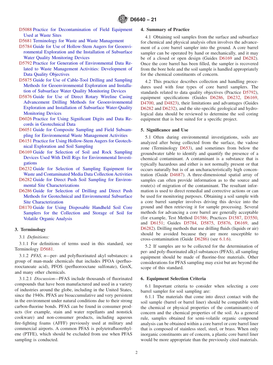 ASTM D6640 - 21.pdf_第2页