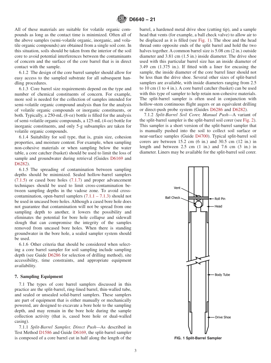 ASTM D6640 - 21.pdf_第3页