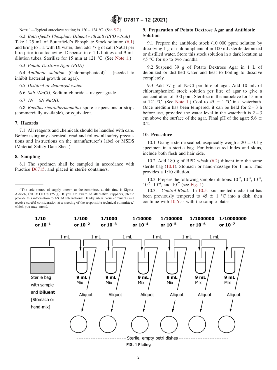 ASTM D7817 - 12 (2021).pdf_第2页
