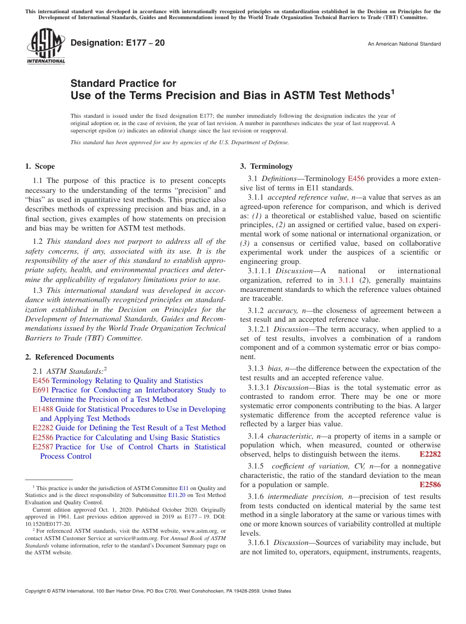 ASTM E177 - 20.pdf_第1页