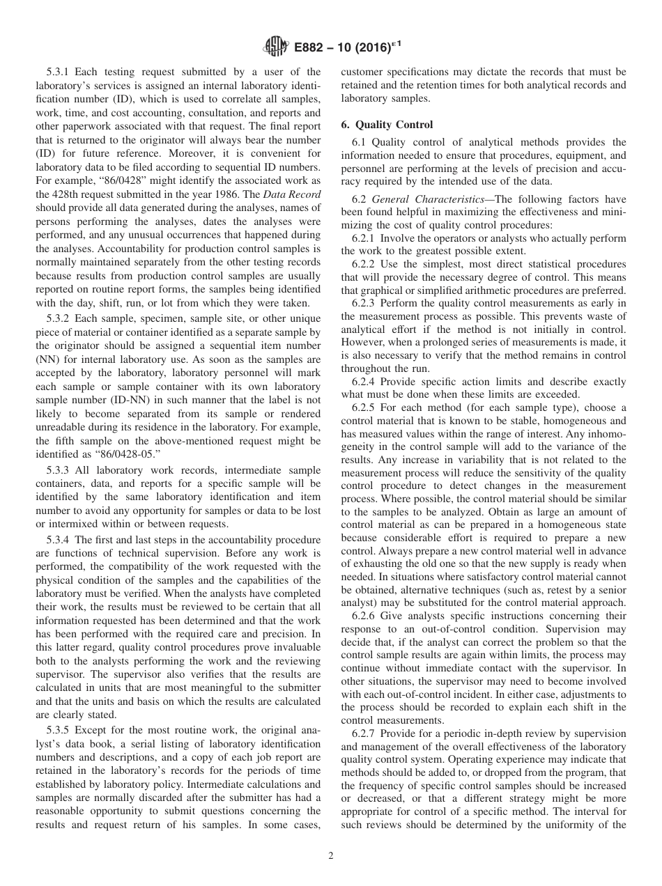 ASTM E882 - 10 (2016)e1(1).pdf_第2页