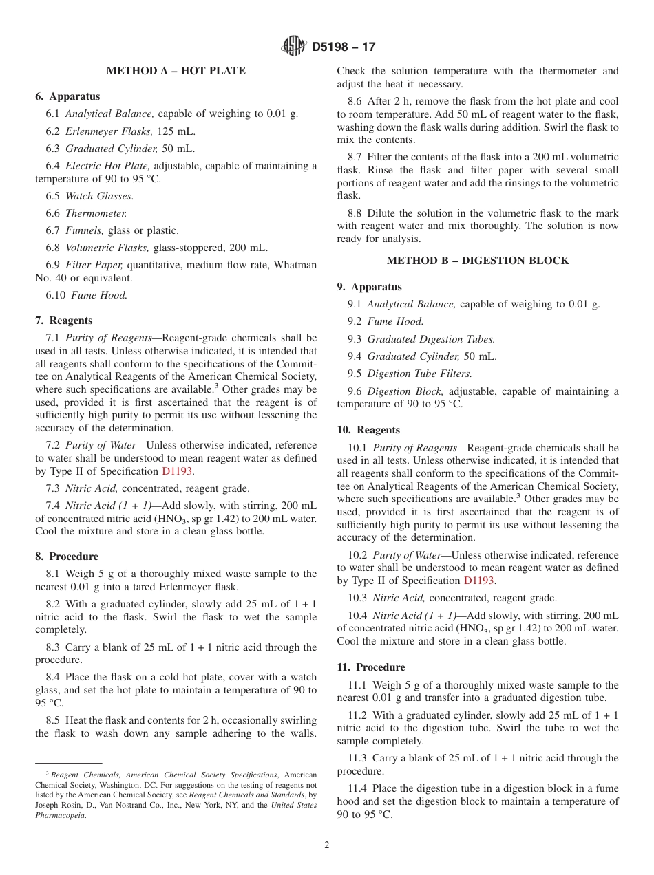 ASTM D5198 - 17.pdf_第2页