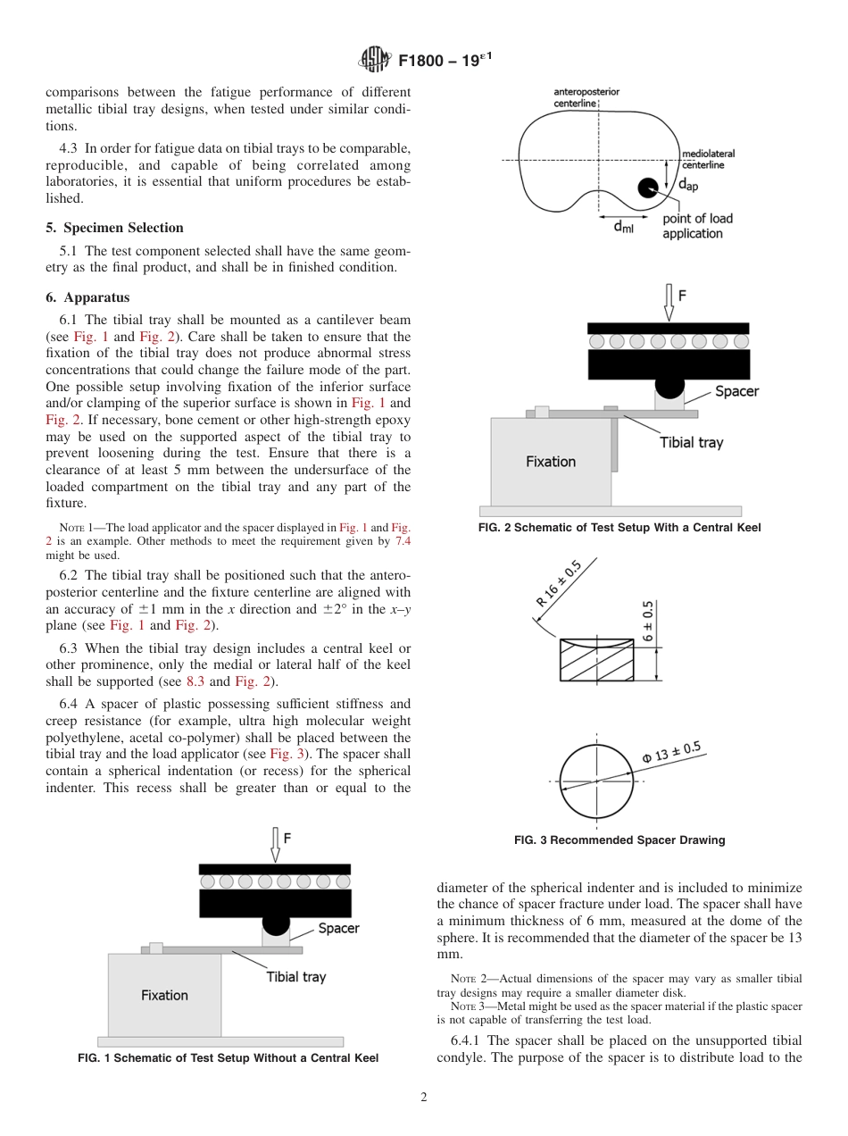 ASTM F1800 - 19e1.pdf_第2页