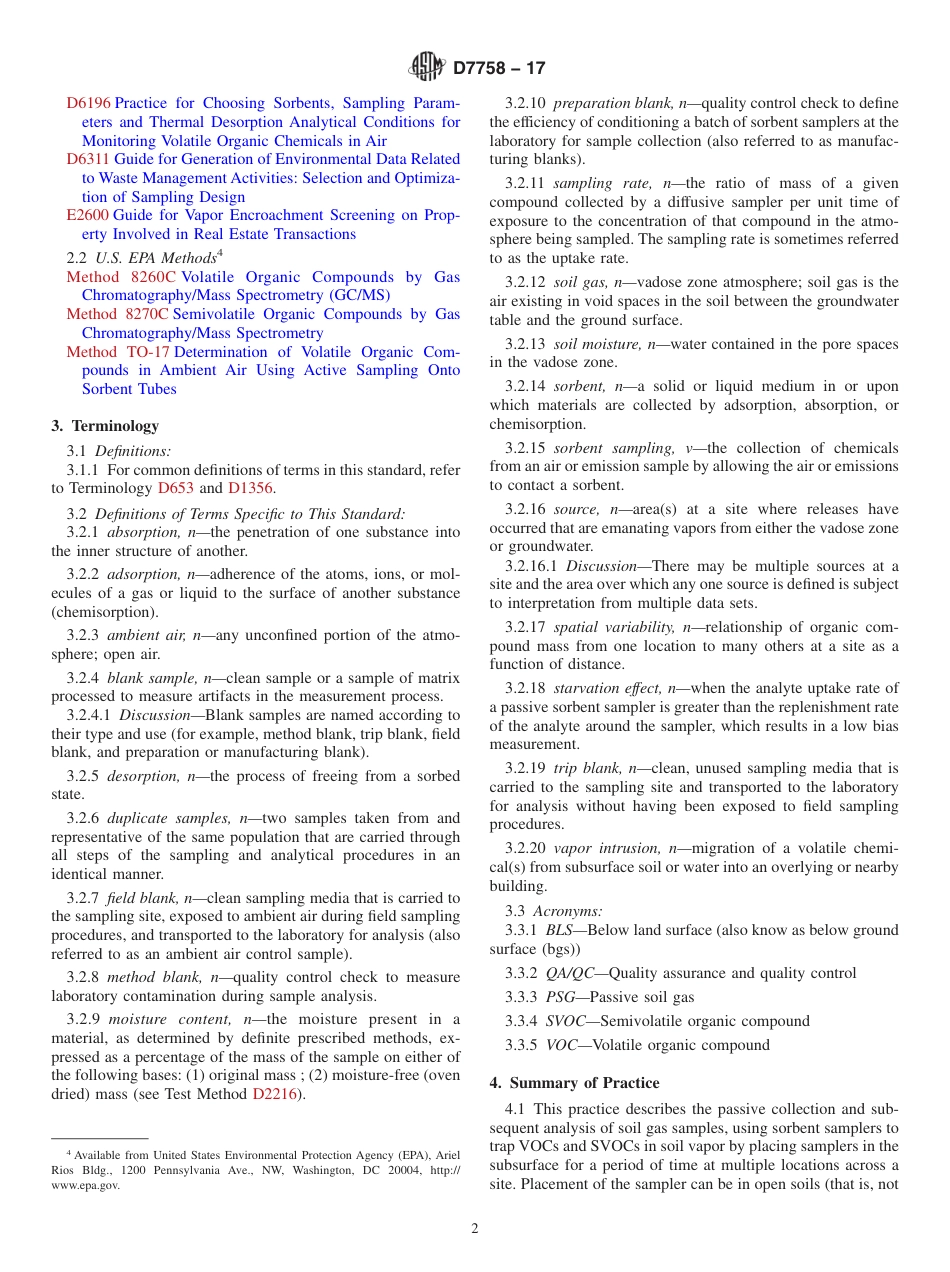 ASTM D7758 - 17.pdf_第2页