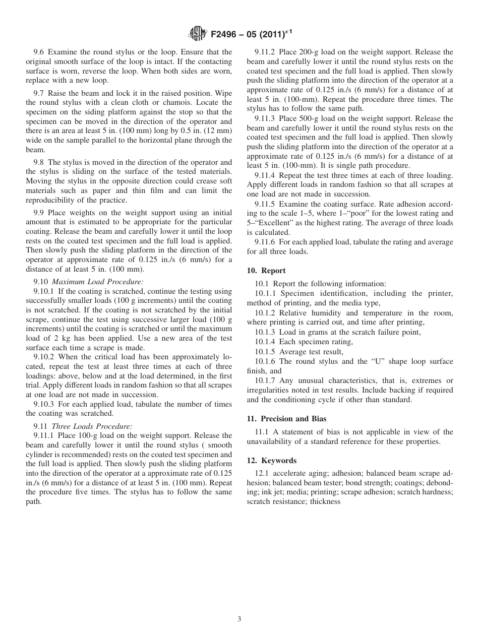 ASTM F2496 - 05 (2011)e1.pdf_第3页