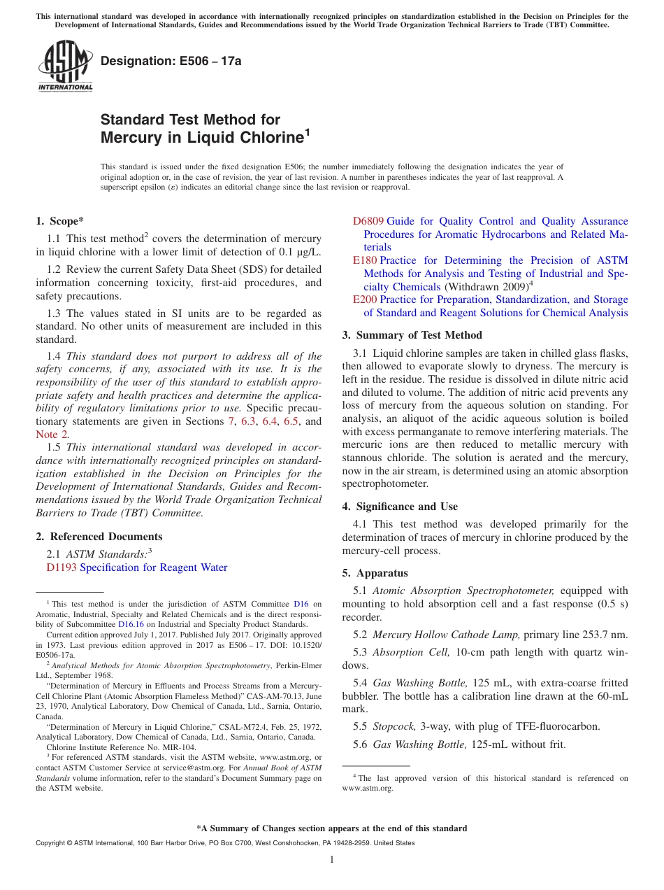 ASTM E506 - 17a.pdf_第1页