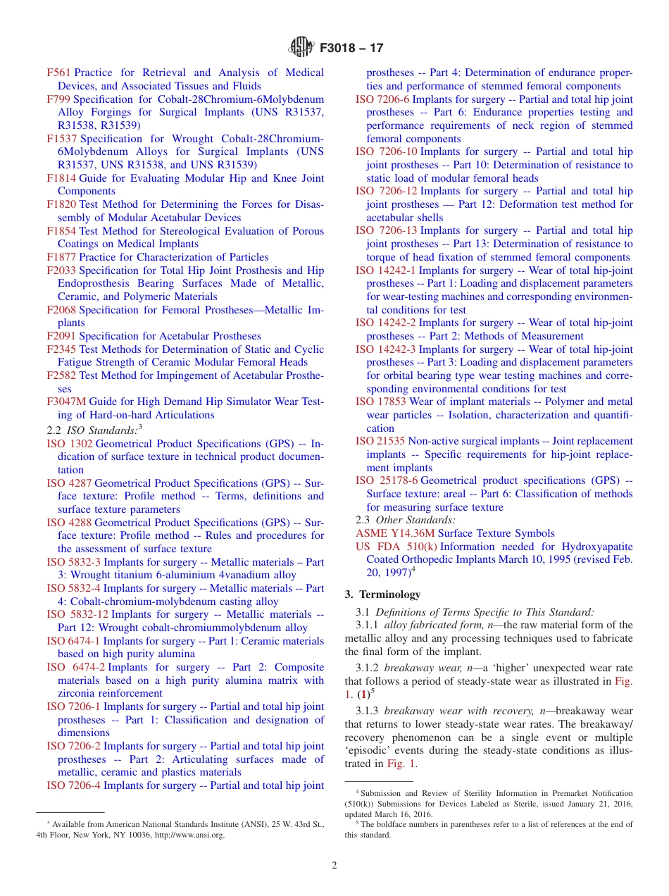 ASTM F3018 - 17.pdf_第2页