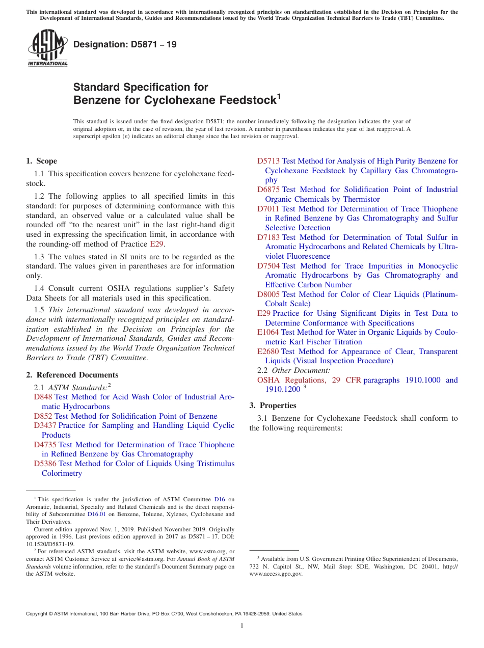 ASTM D5871 - 19.pdf_第1页