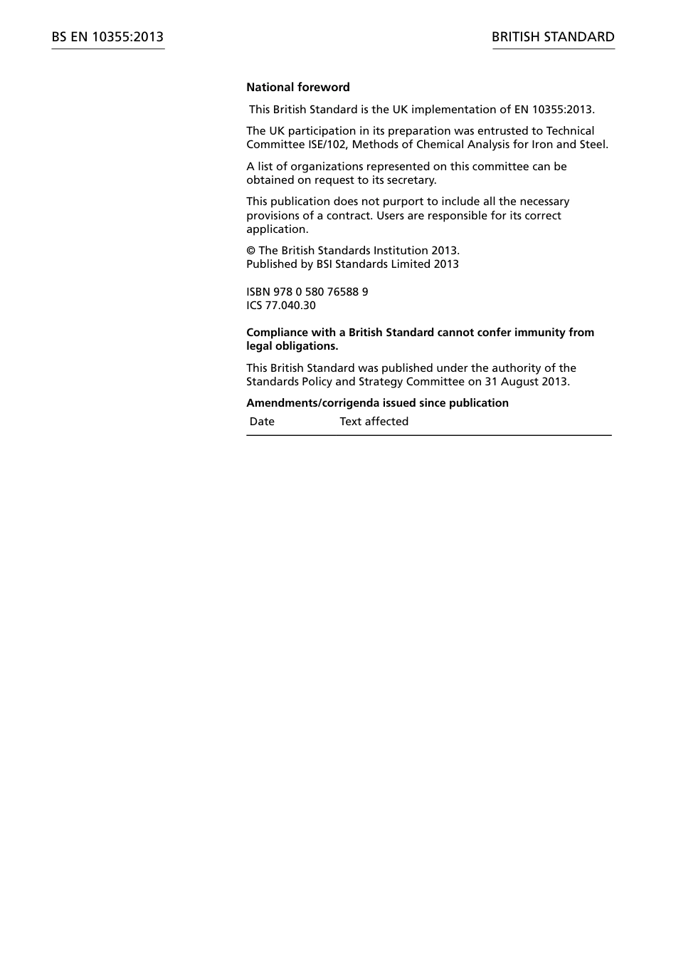 BS EN 10355-2013.pdf_第2页