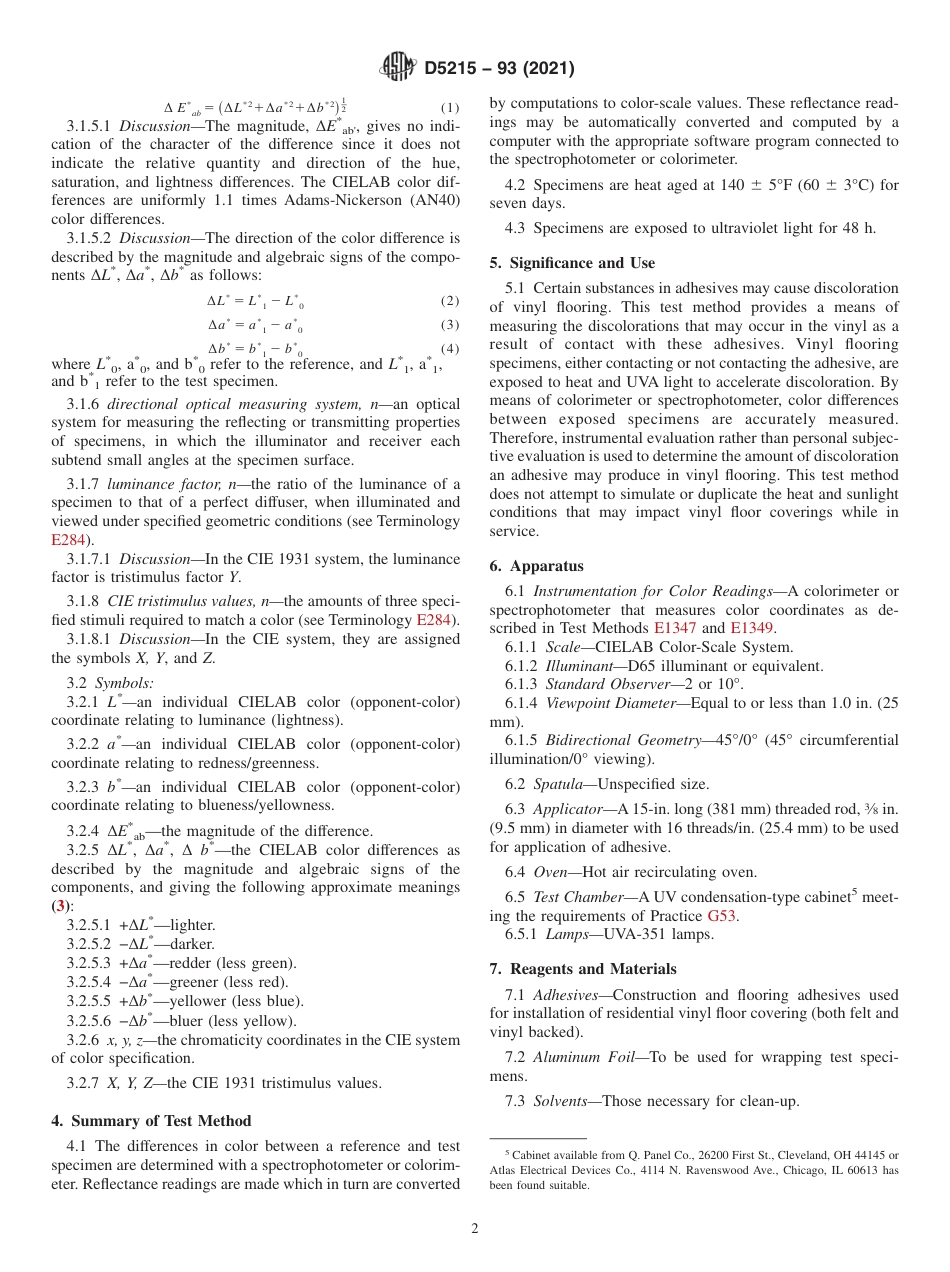 ASTM D5215 - 93 (2021).pdf_第2页