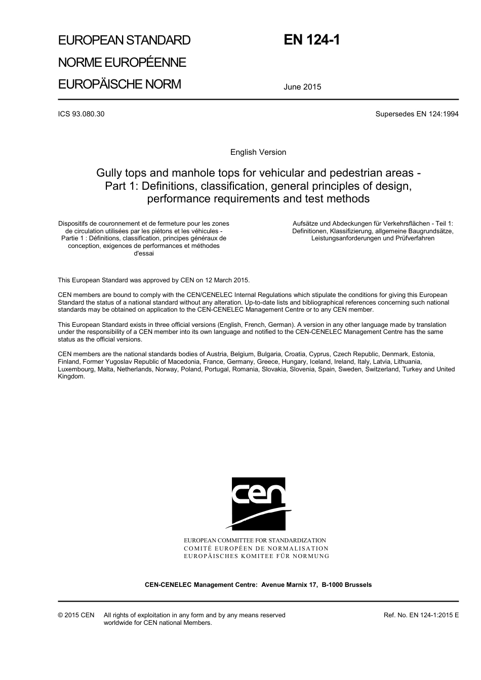 BS EN 00124-1-2015.pdf_第3页