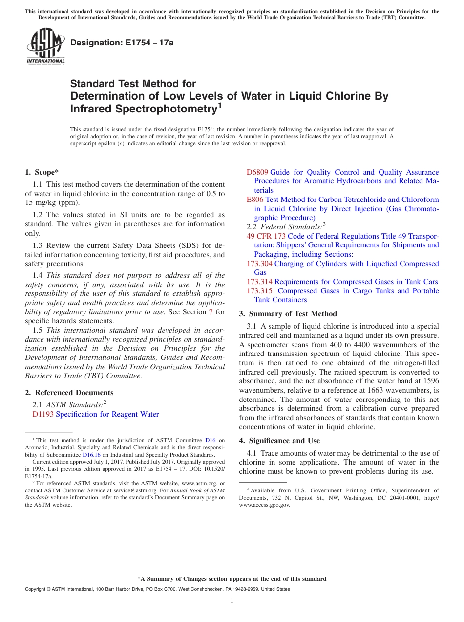 ASTM E1754 - 17a.pdf_第1页