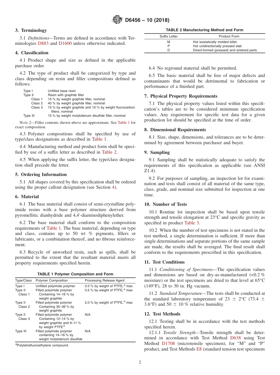 ASTM D6456 - 10 (2018).pdf_第2页