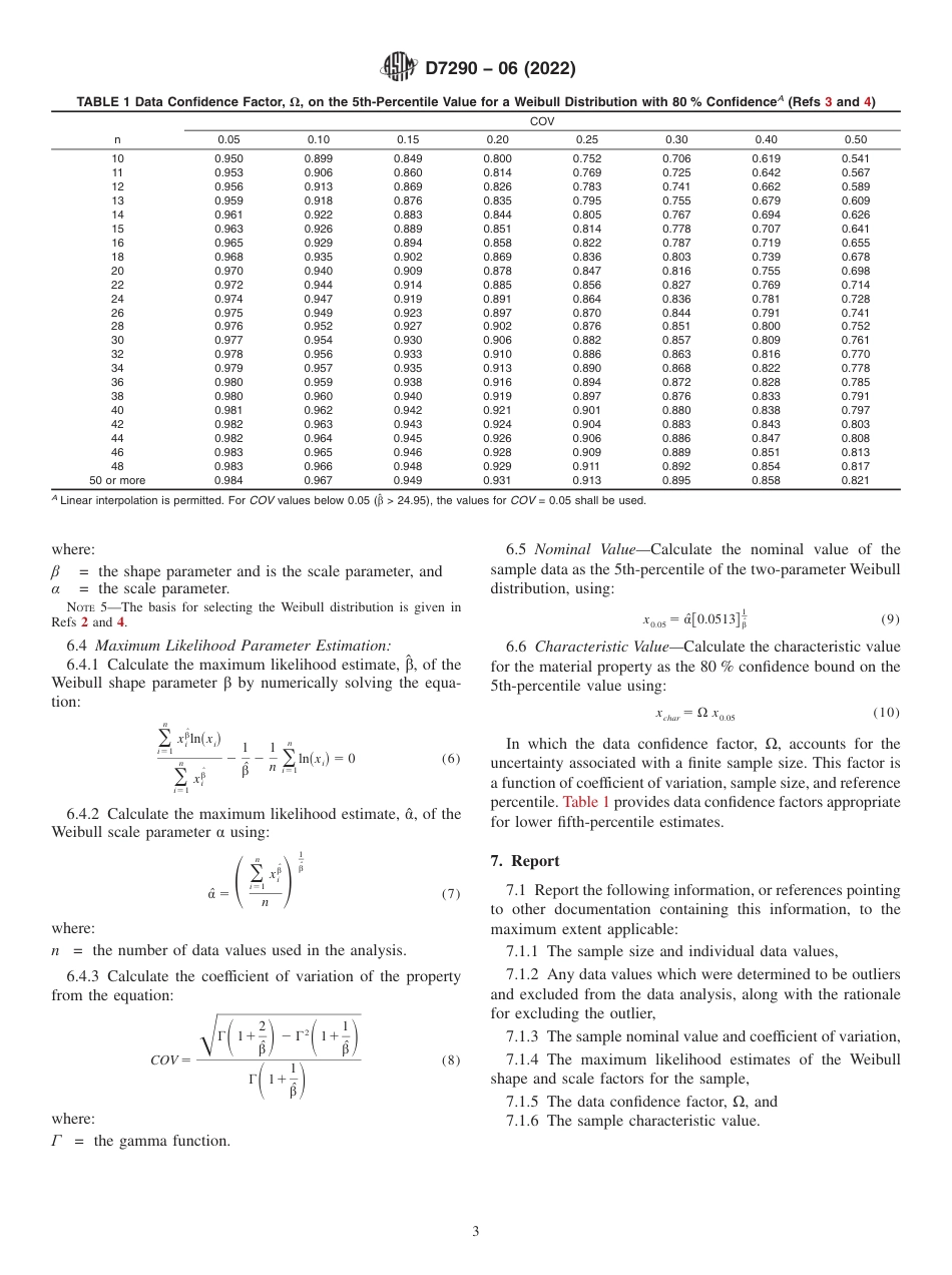 ASTM D7290 - 06 (2022).pdf_第3页