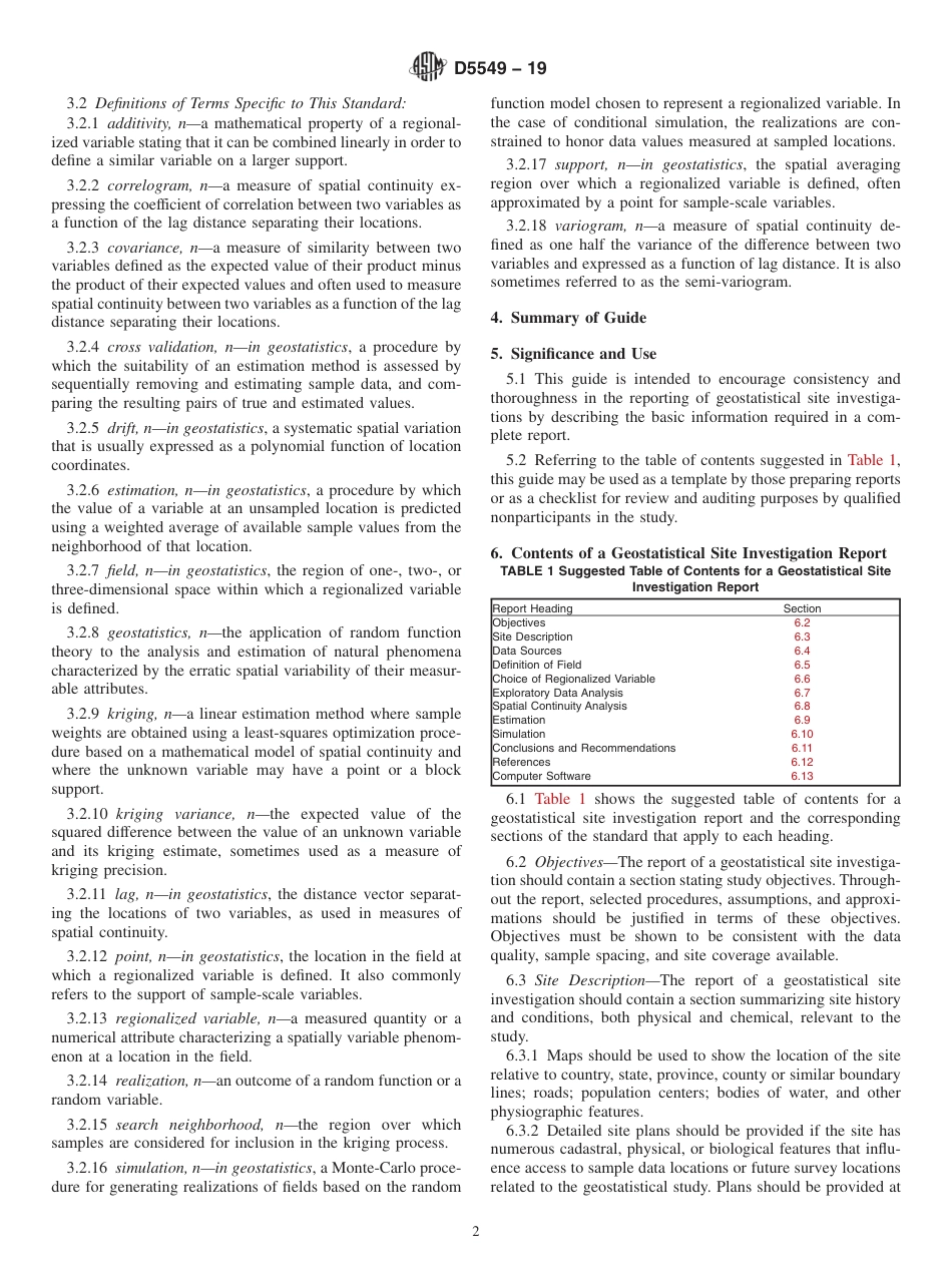 ASTM D5549 - 19.pdf_第2页