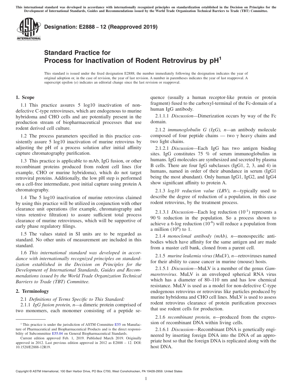 ASTM E2888 - 12 (2019).pdf_第1页