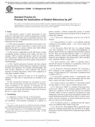 ASTM E2888 - 12 (2019).pdf