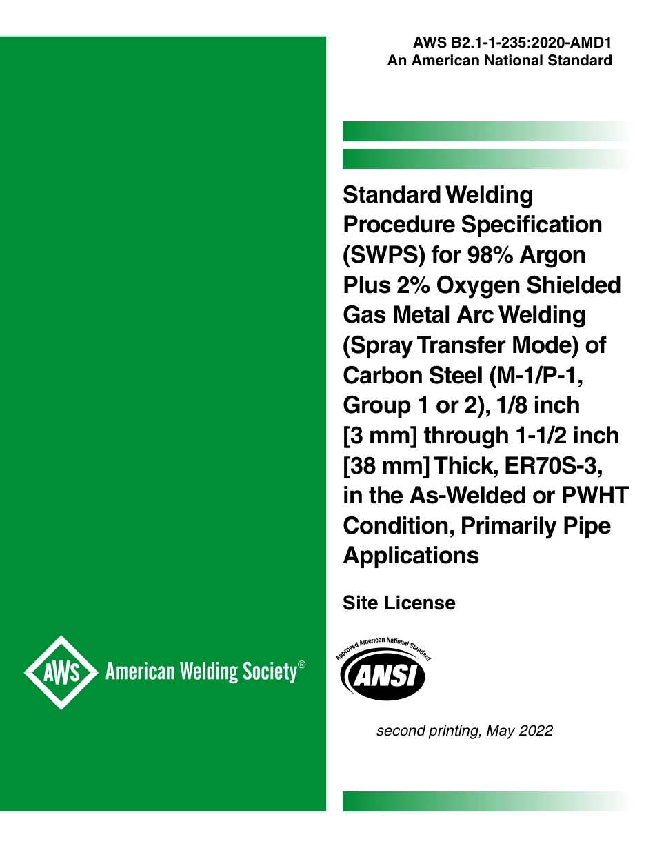 AWS B2.1-1-235-2020-AMD1 (2022).pdf_第1页