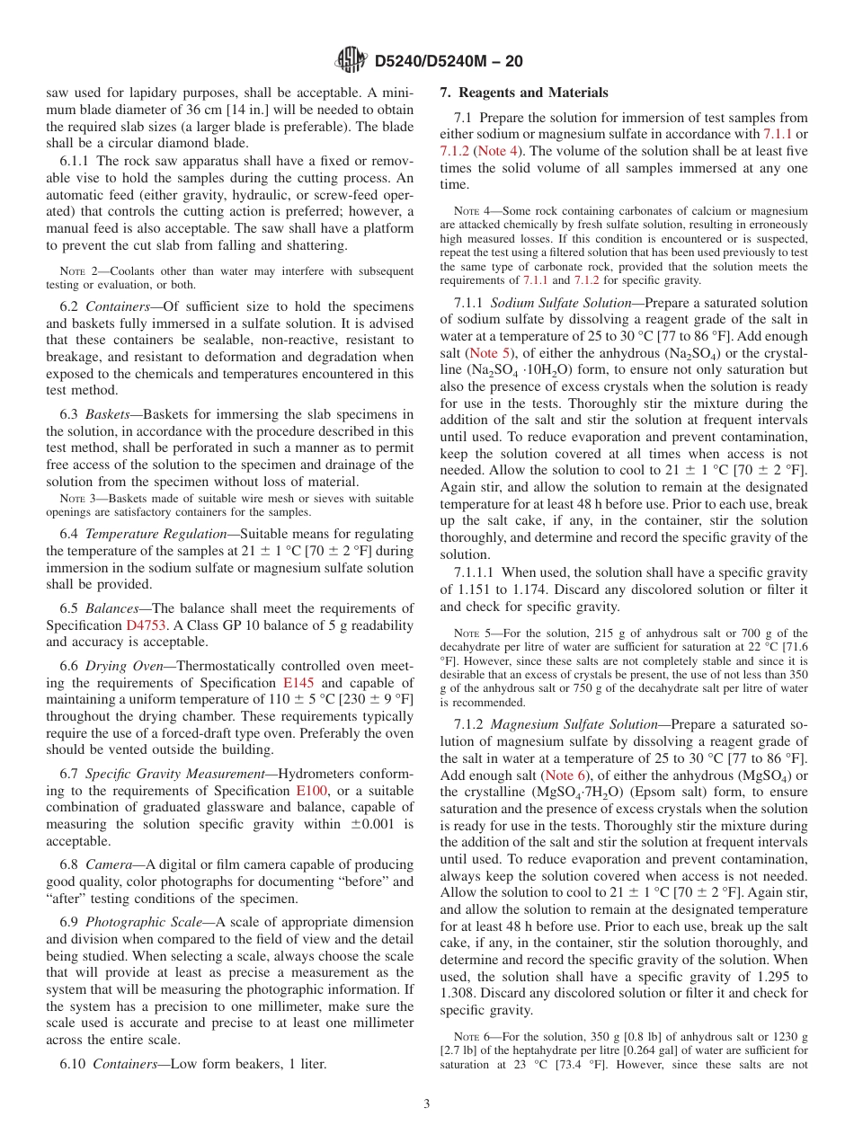 ASTM D5240 - D 5240M - 20.pdf_第3页