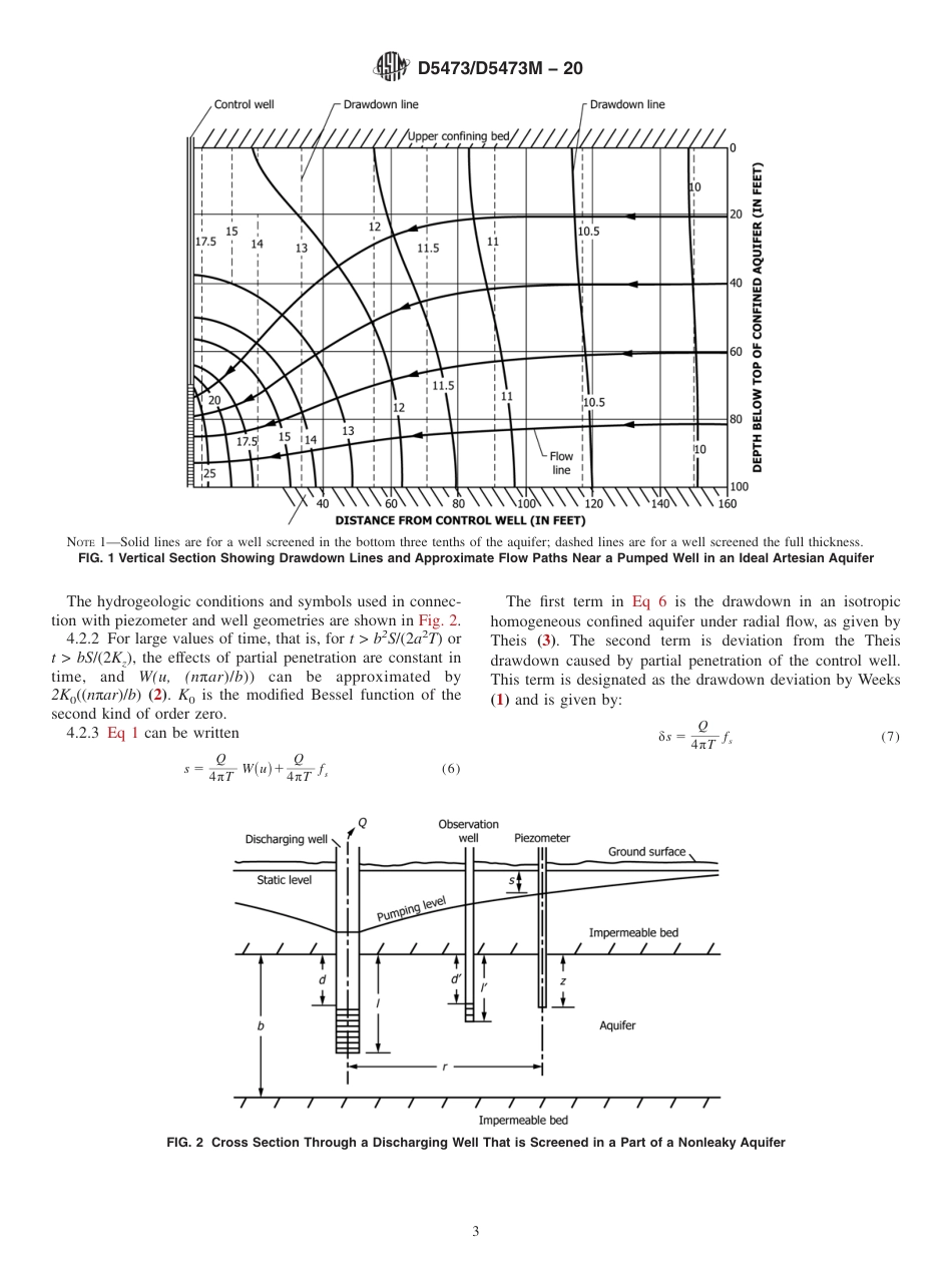 ASTM D5473 - D 5473M - 20.pdf_第3页