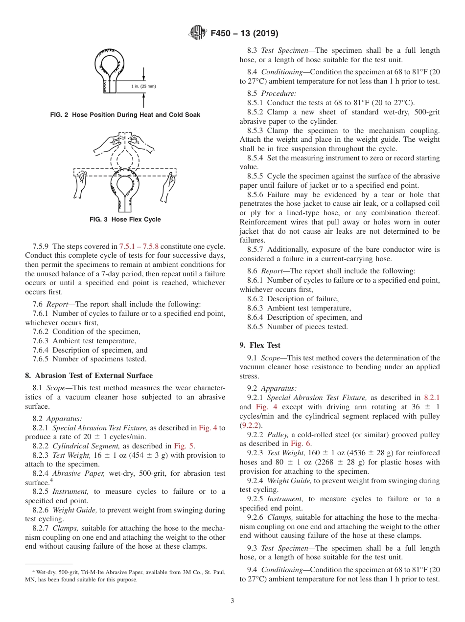 ASTM F450 - 13 (2019).pdf_第3页
